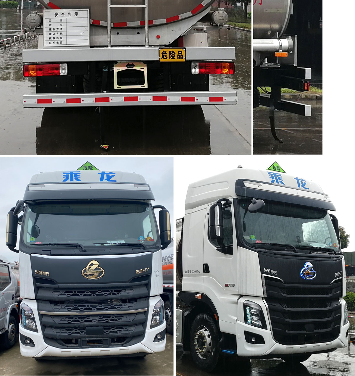 ʤCSC5320GYYLEL6Ͻͳ