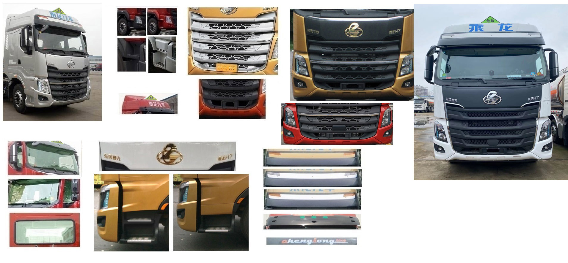 רHTW5328GYYLZC6Ͻͳ