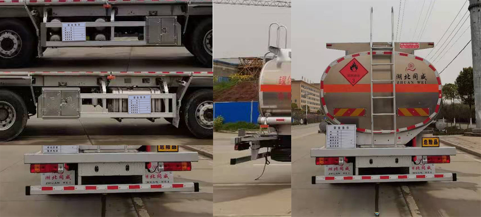 רHTW5328GYYLZC6Ͻͳ