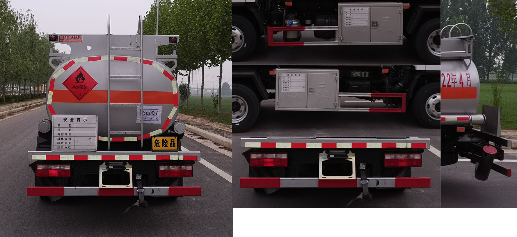 רHTW5070GJYCAC6ͼͳ