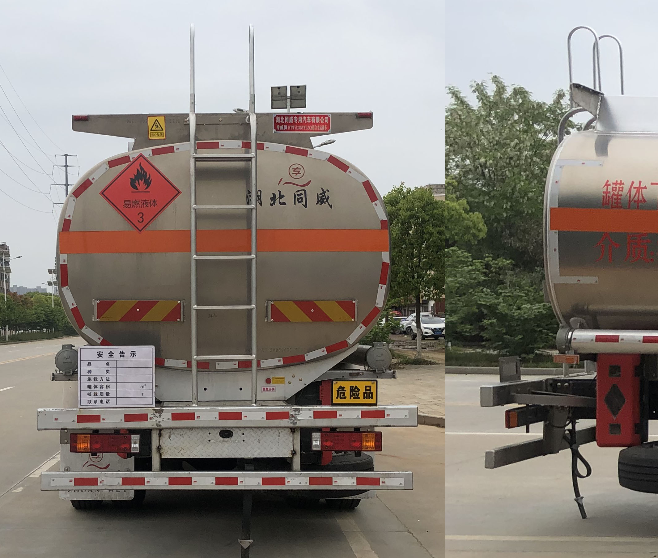 רHTW5262GYYLS6QϽͳ