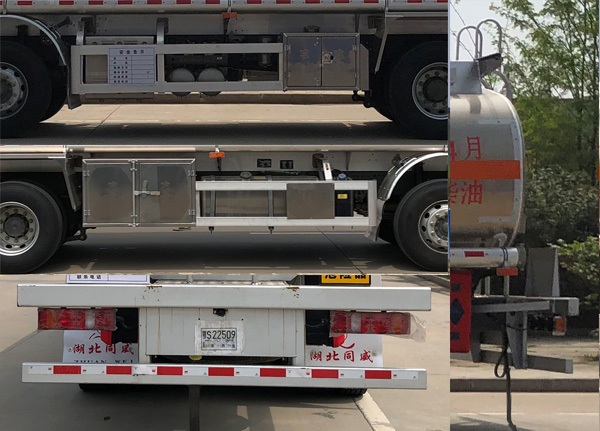 רHTW5326GYYLZZC6Ͻͳ