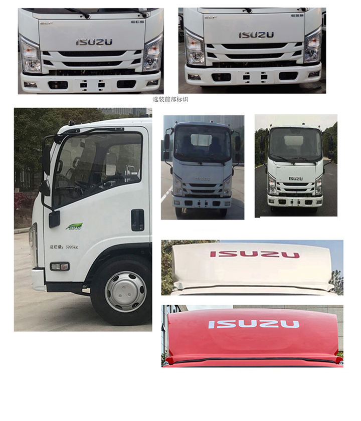 ֪SCS5065JGK18JX6͸߿ҵ