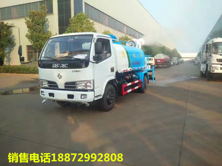 西宁洒水车,西宁洒水车销售,西宁洒水车销售点,西宁洒水车多少钱 西宁洒水车,西宁洒水车销售,西宁洒水车销售点,西宁洒水车多少钱