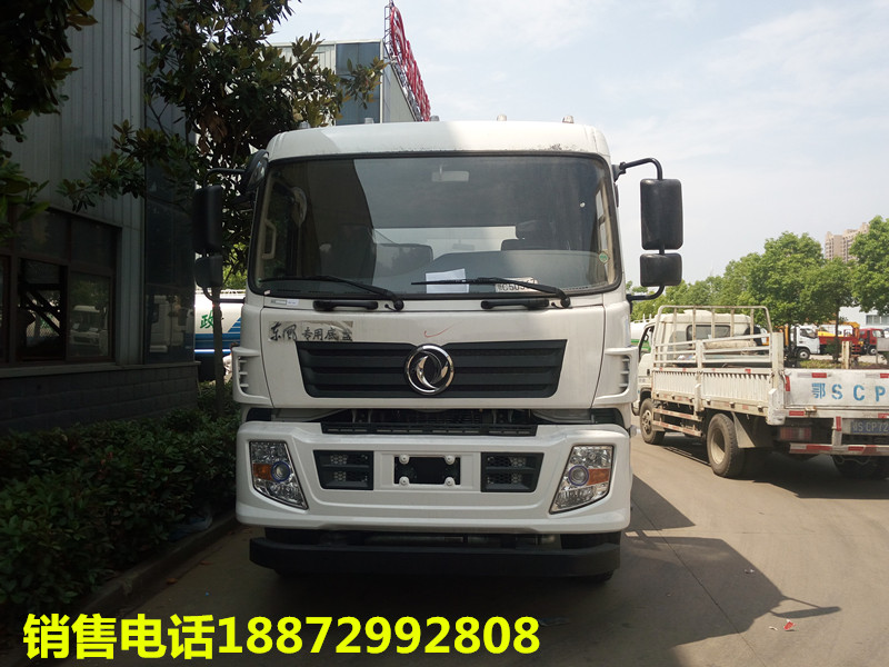 ˮˮˮˮǮ