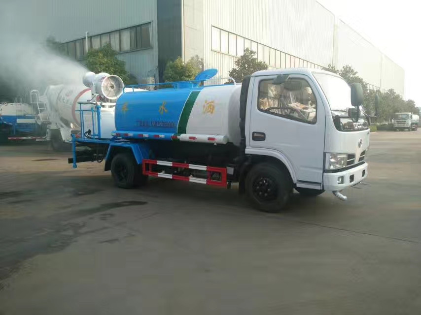 洒水车多少钱,程力洒水车多少钱,东风洒水车多少钱,程力专用汽车股份有限公司 洒水车多少钱,程力洒水车多少钱,东风洒水车多少钱,程力专用汽车股份有限公司