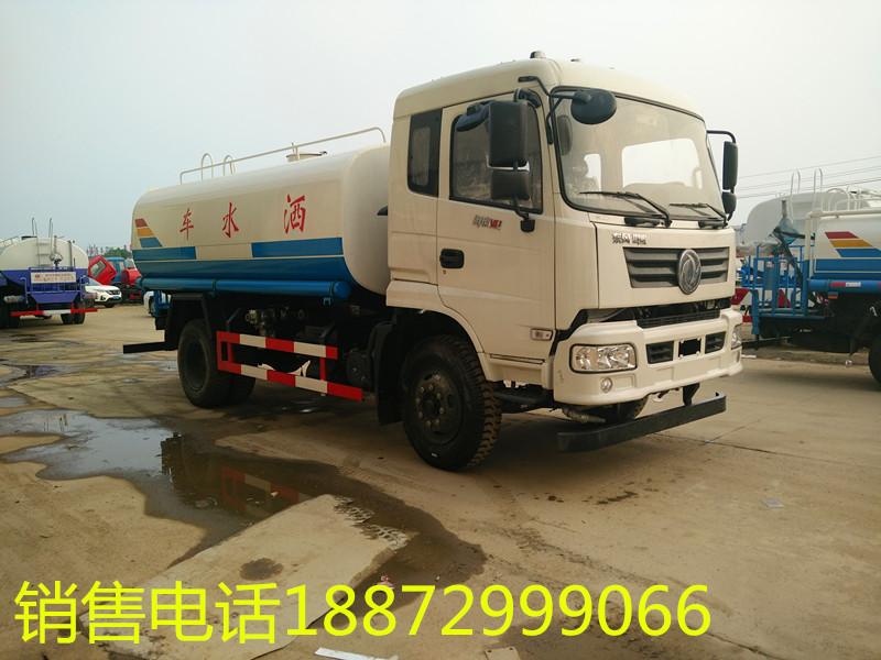 东风15吨洒水车 东风15吨洒水车
