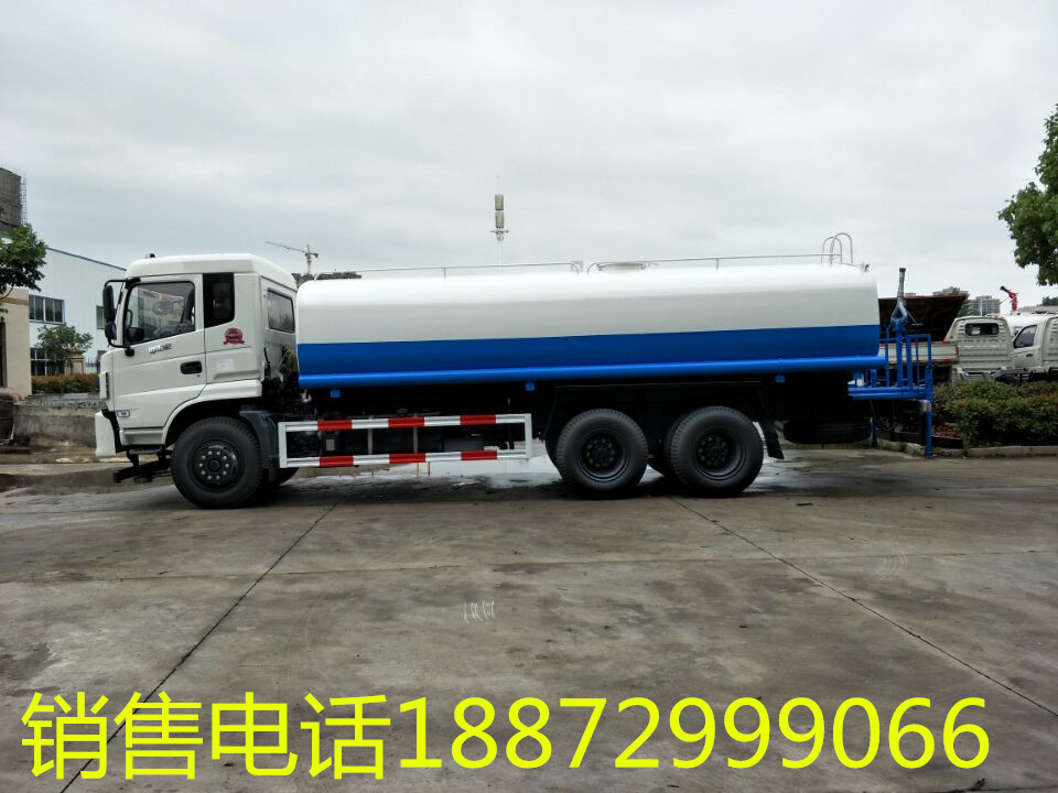 20吨洒水车 20吨洒水车