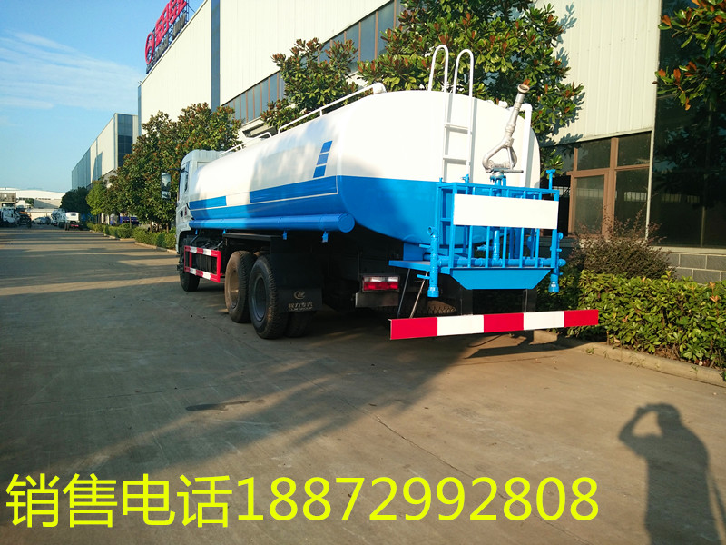 20吨洒水车 20吨洒水车