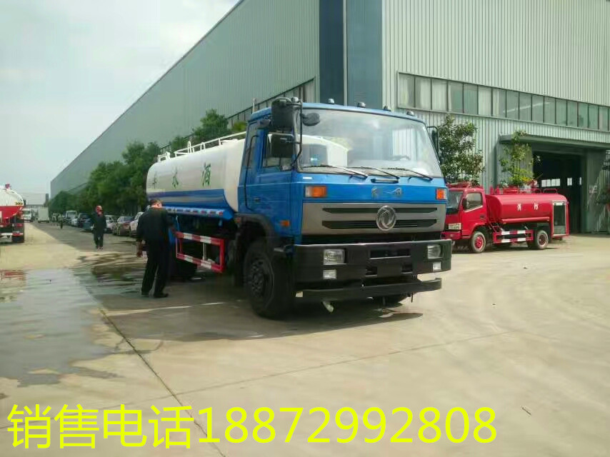 东风洒水车价格报价 东风洒水车价格报价