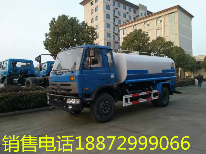 -东风洒水车厂家销售 -东风洒水车厂家销售