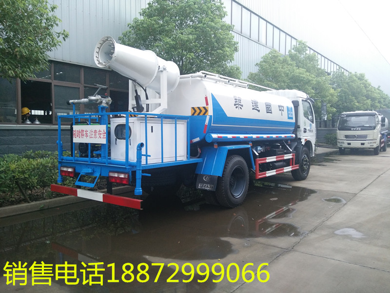 湖北程力雾炮洒水车厂家价格报价,程力汽车网 湖北程力雾炮洒水车厂家价格报价,程力汽车网