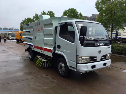 国六东风小多利卡扫路车,5方高清道路清扫车图片-程力集团 国六东风小多利卡扫路车,5方高清道路清扫车图片-程力集团
