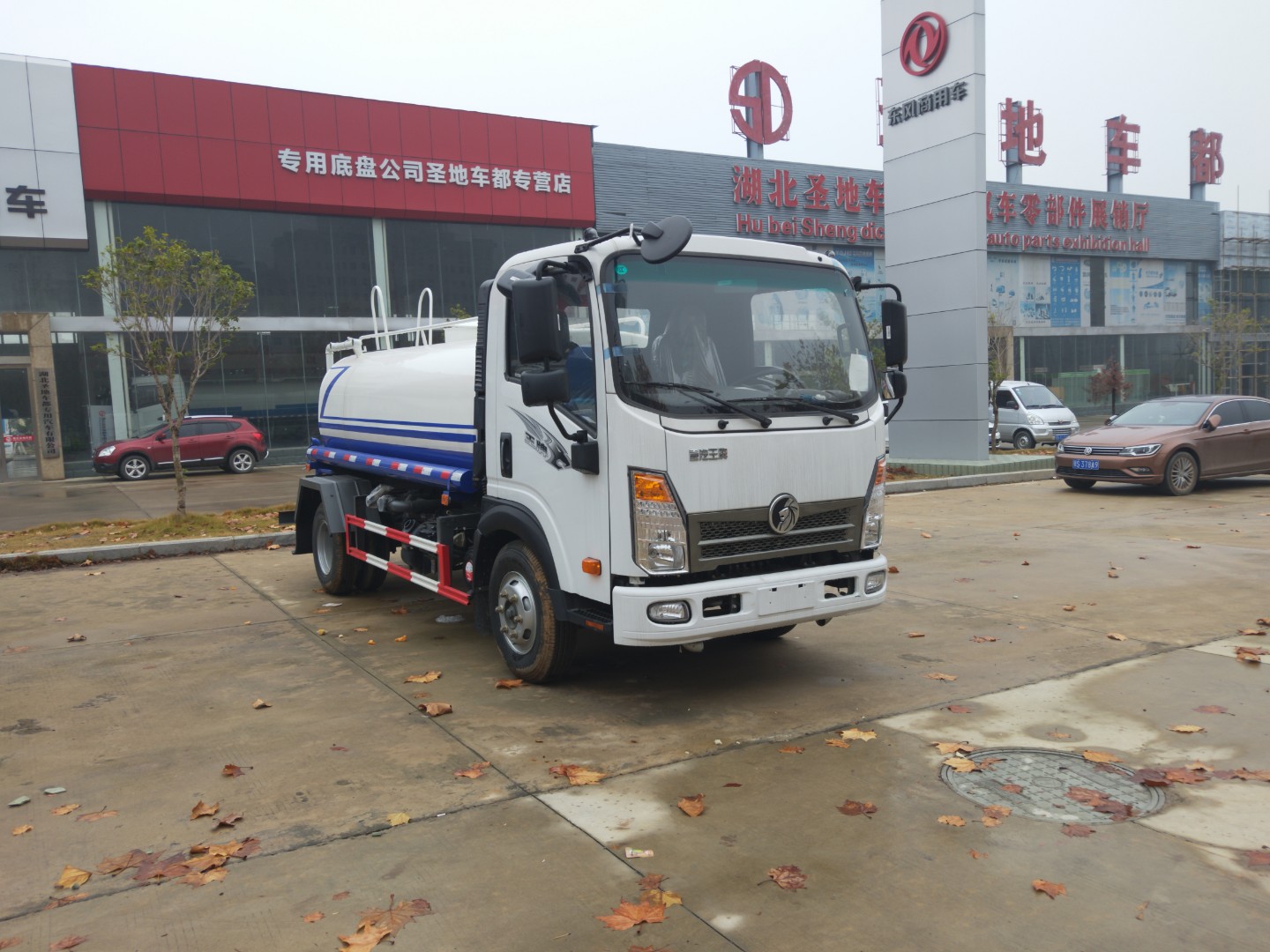 中国重汽5吨洒水车图片 中国重汽5吨洒水车图片