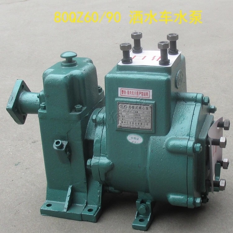 洒水车洒水泵发生故障原因-程力集团 洒水车洒水泵发生故障原因-程力集团