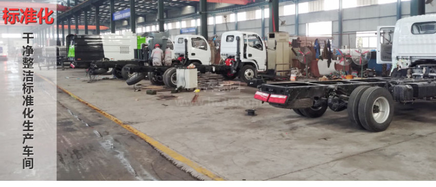 东风大多利卡扫路车 东风大多利卡扫路车