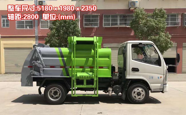 小型餐厨垃圾车 小型餐厨垃圾车