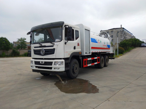 东风天锦9立方抑尘车 铁路抑尘喷洒车厂家销售 东风天锦9立方抑尘车 铁路抑尘喷洒车厂家销售