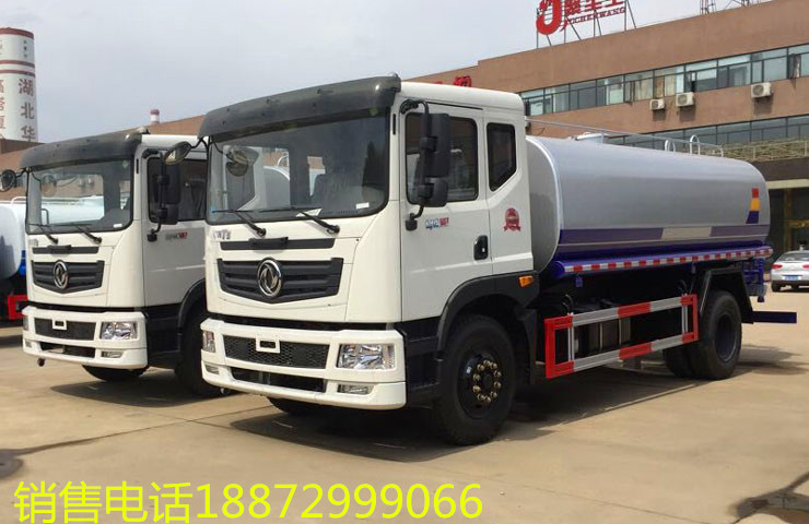 15吨洒水车-15吨洒水车价格-15吨洒水车厂家直销 15吨洒水车-15吨洒水车价格-15吨洒水车厂家直销
