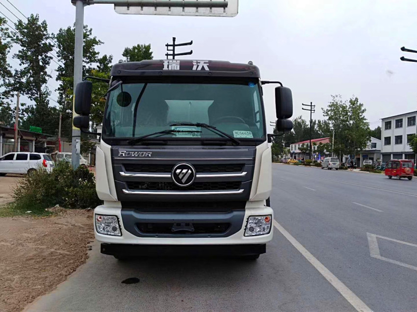 洒水车工作原理-福田15吨洒水车的工作原理 洒水车工作原理-福田15吨洒水车的工作原理