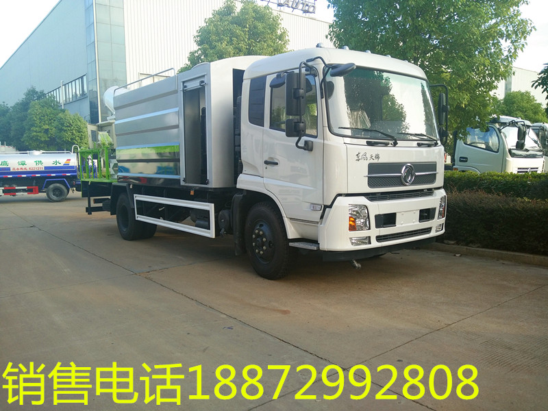 东风天锦60米多功能抑尘车_东风15吨矿用洒水车_抑尘车的功能 东风天锦60米多功能抑尘车_东风15吨矿用洒水车_抑尘车的功能