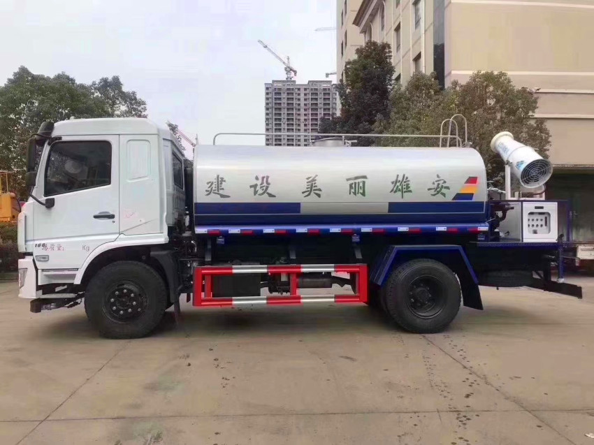 15吨洒水车-15立方洒水车价格报价-程力洒水车厂家出售 15吨洒水车-15立方洒水车价格报价-程力洒水车厂家出售