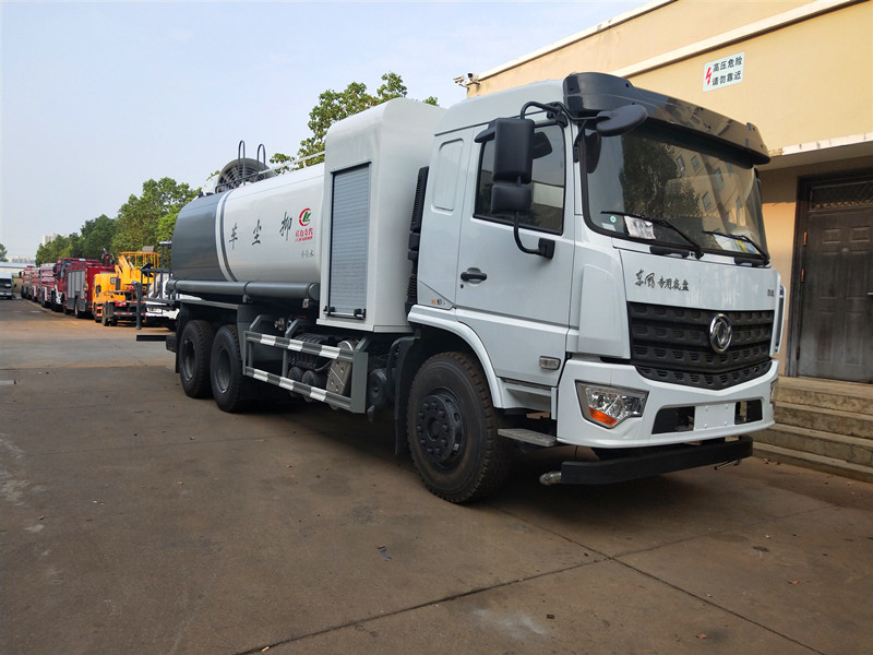 新东日牌YZR5250TDYG型多功能抑尘车-洒水车-湖北洒水车生产厂家 新东日牌YZR5250TDYG型多功能抑尘车-洒水车-湖北洒水车生产厂家