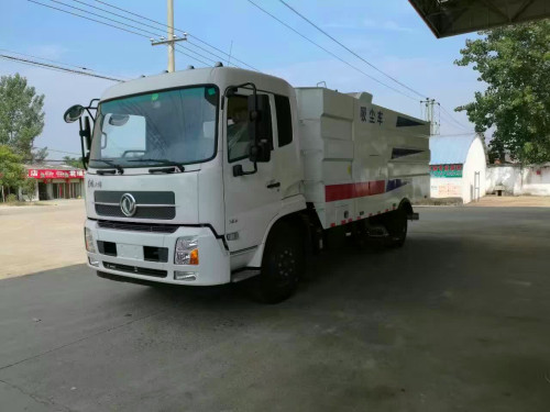 东风天锦12吨扫路车-东风天锦12吨扫路车厂家直销-程力集团 东风天锦12吨扫路车-东风天锦12吨扫路车厂家直销-程力集团