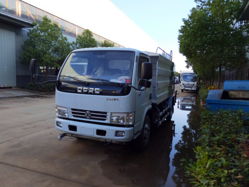 蓝牌洒水车|蓝牌洒水车价格|蓝牌洒水车多少钱-东风集团 蓝牌洒水车|蓝牌洒水车价格|蓝牌洒水车多少钱-东风集团