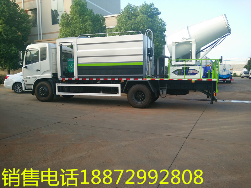 东风天锦12吨洒水车-国六东风天锦12吨洒水车厂家直销 东风天锦12吨洒水车-国六东风天锦12吨洒水车厂家直销