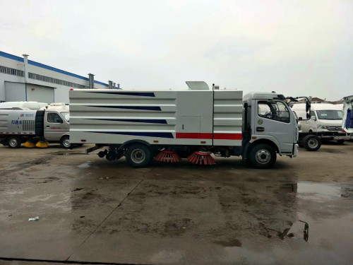 国六5方东风福瑞卡吸尘车-国六5方东风福瑞卡吸尘车厂家直销 国六5方东风福瑞卡吸尘车-国六5方东风福瑞卡吸尘车厂家直销