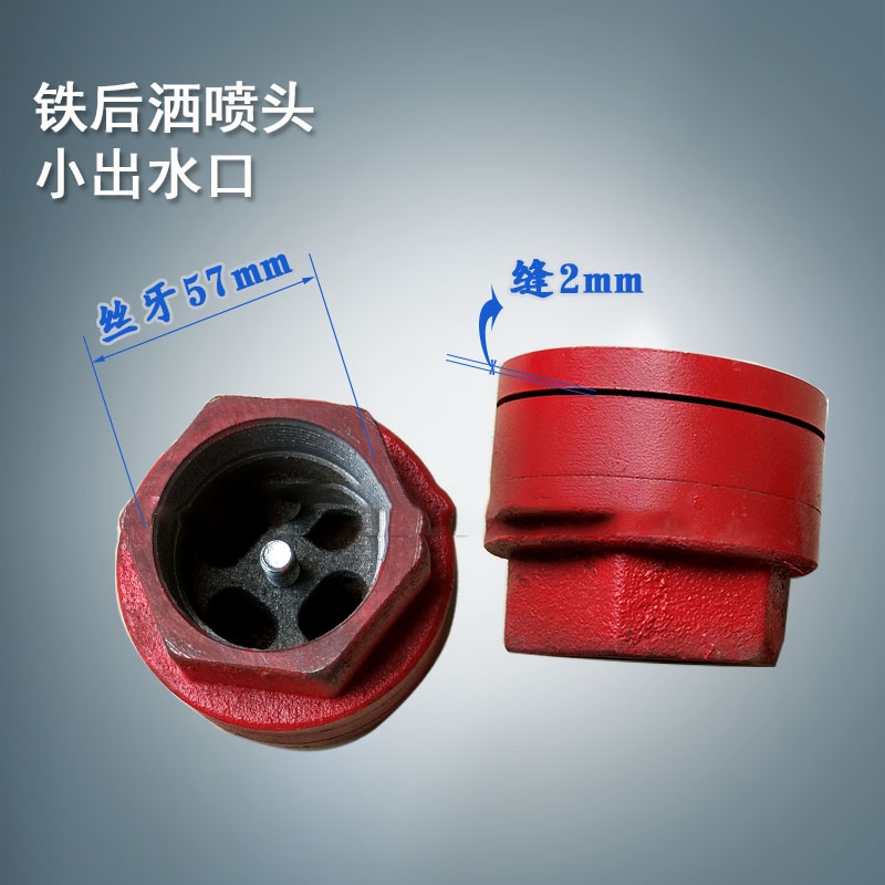 洒水车配件的种类-湖北程力洒水车配件的种类多少 洒水车配件的种类-湖北程力洒水车配件的种类多少