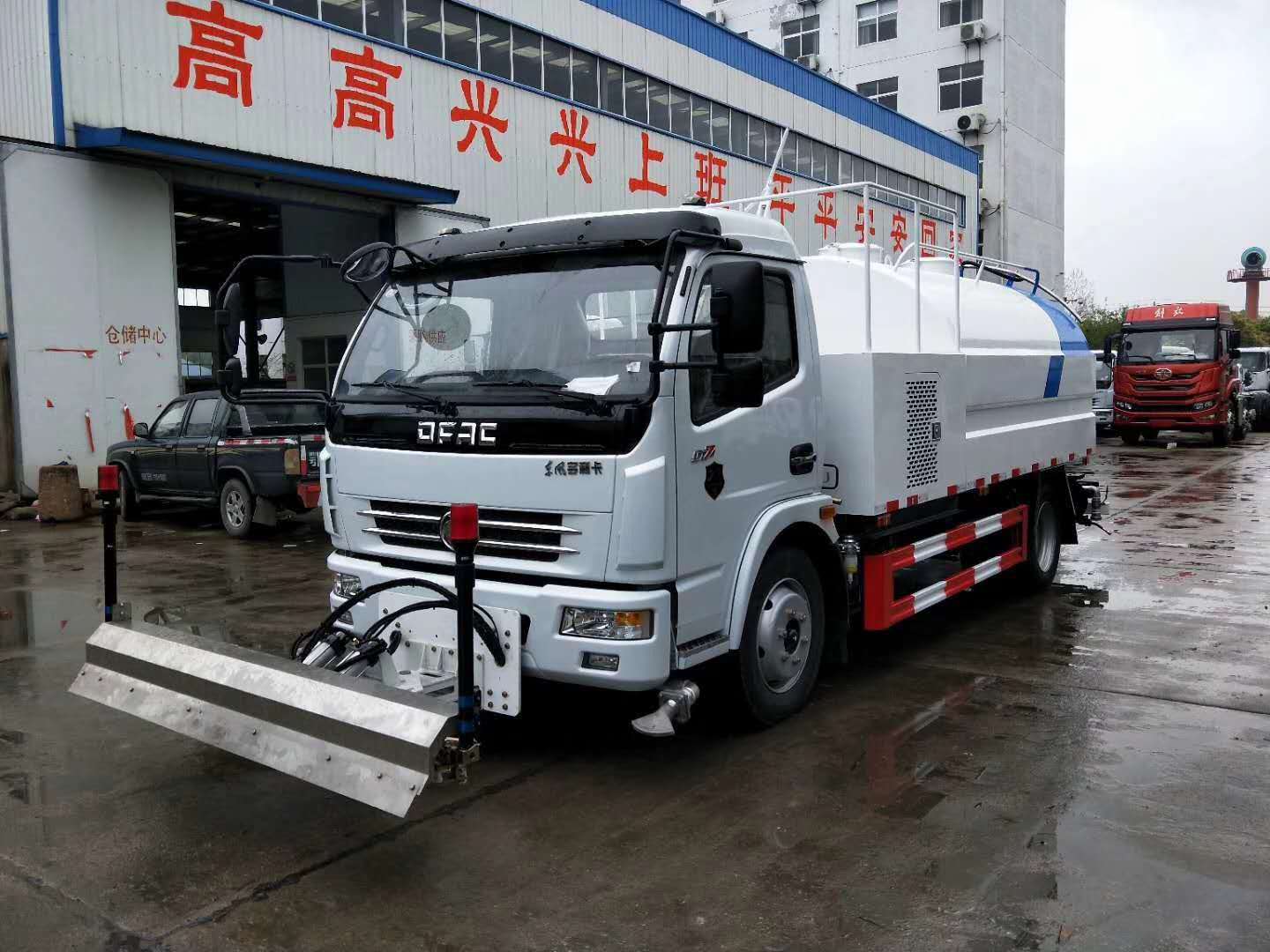 东风路面清洗车-东风路面清洗车厂家价格报价-湖北盈通 东风路面清洗车-东风路面清洗车厂家价格报价-湖北盈通