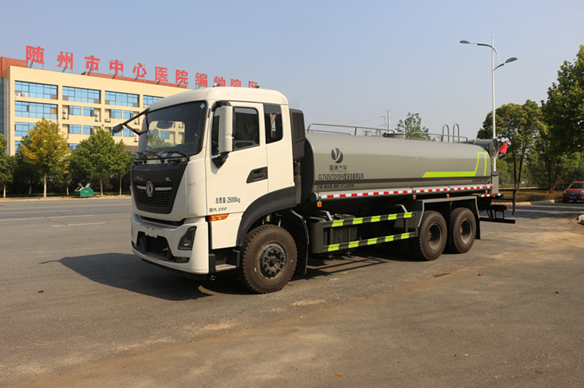 东风天龙20吨洒水车-东风20吨洒水车价格-东风20吨洒水车多少钱 东风天龙20吨洒水车-东风20吨洒水车价格-东风20吨洒水车多少钱