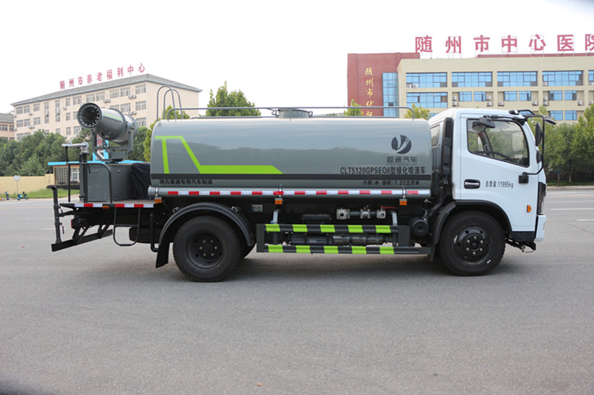 8吨洒水车 8吨洒水车