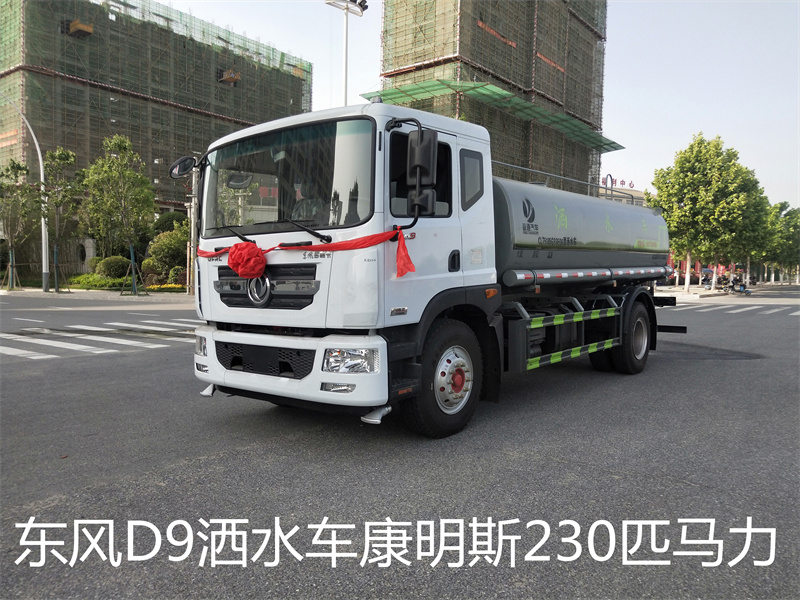 程力12吨洒水车-洒水车-程力程力牌CL5181GSSD6型洒水车-湖北程力 程力12吨洒水车-洒水车-程力程力牌CL5181GSSD6型洒水车-湖北程力