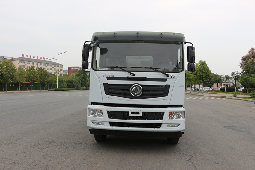 东风20立方洒水车-洒水车-纵昂牌CLT5250GPSEQ6型绿化喷洒车厂家 东风20立方洒水车-洒水车-纵昂牌CLT5250GPSEQ6型绿化喷洒车厂家