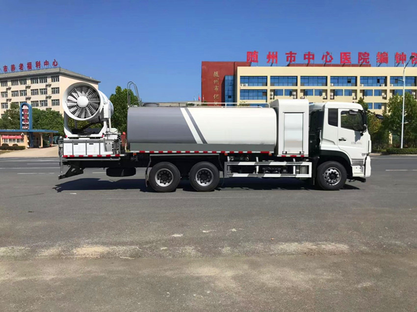 东风天龙多功能抑尘车-雾炮车-东风天龙多功能抑尘车厂家直销-湖北盈通 东风天龙多功能抑尘车-雾炮车-东风天龙多功能抑尘车厂家直销-湖北盈通