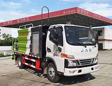 江淮多功能抑尘车-洒水车-江淮多功能抑尘车价格-江淮多功能抑尘车厂家直销 江淮多功能抑尘车-洒水车-江淮多功能抑尘车价格-江淮多功能抑尘车厂家直销