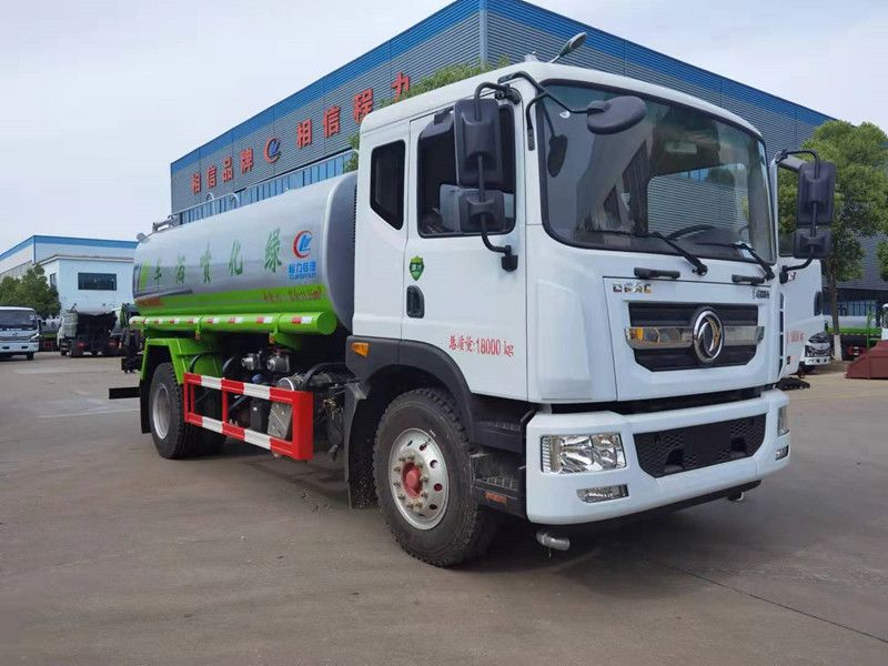 程力威牌CLW5180TDY6型多功能抑尘车,洒水车,雾炮车生产厂家 程力威牌CLW5180TDY6型多功能抑尘车,洒水车,雾炮车生产厂家