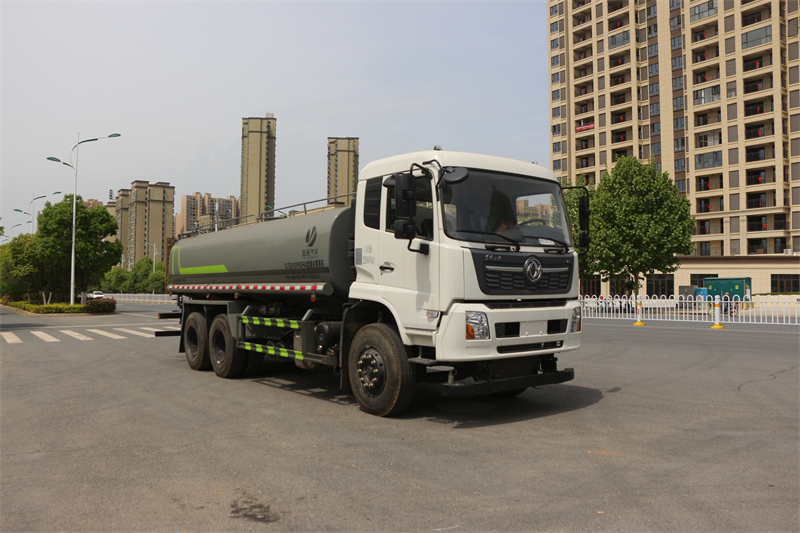 程力威牌CLW5254TDYD6型多功能抑尘车-洒水车-雾炮车-程力雾炮车厂家直销 程力威牌CLW5254TDYD6型多功能抑尘车-洒水车-雾炮车-程力雾炮车厂家直销