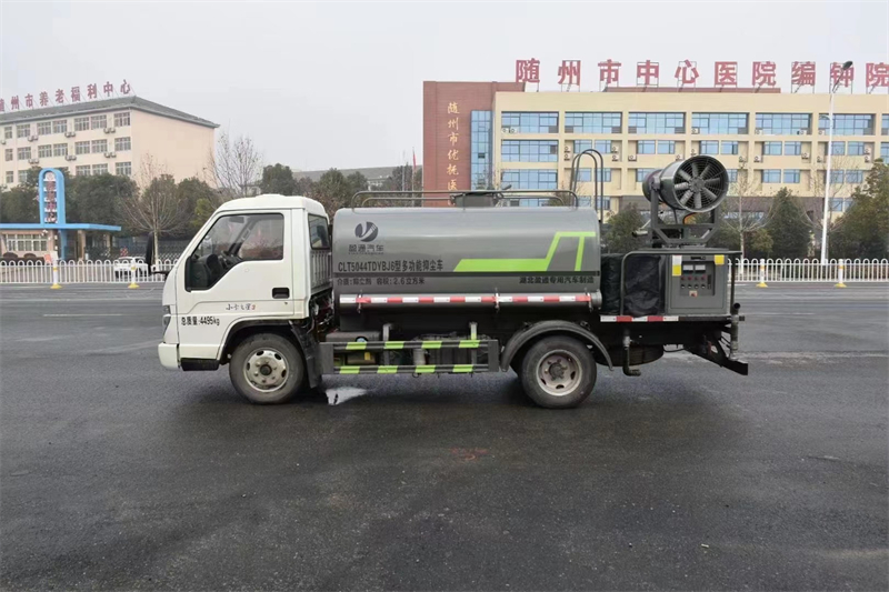 福田蓝牌洒水车-福田蓝牌洒水车价格-福田5立方蓝牌洒水车厂家销售 福田蓝牌洒水车-福田蓝牌洒水车价格-福田5立方蓝牌洒水车厂家销售