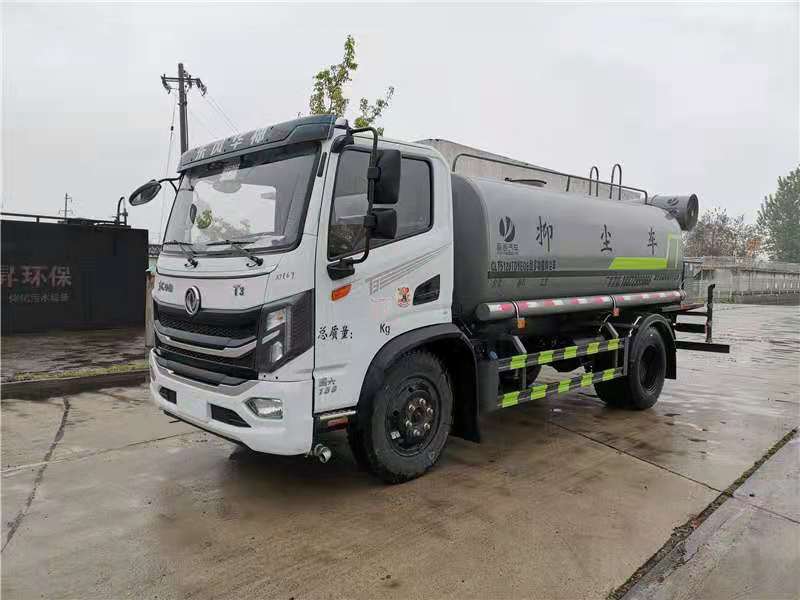 华神10吨洒水车 华神10吨洒水车