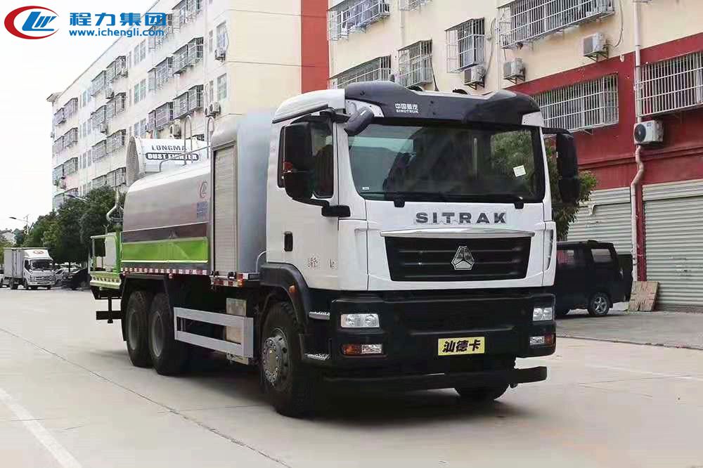 18吨大型雾炮车-18吨大型雾炮车价格-18吨大型雾炮车-18吨大型雾炮车报价 18吨大型雾炮车-18吨大型雾炮车价格-18吨大型雾炮车-18吨大型雾炮车报价