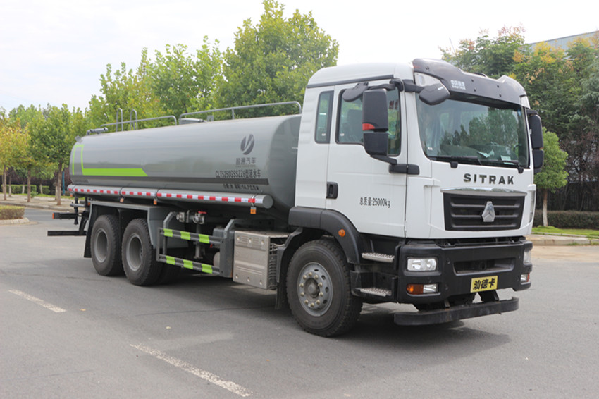 重汽豪沃20吨洒水车-重汽豪沃20吨洒水车报价-湖北程力 重汽豪沃20吨洒水车-重汽豪沃20吨洒水车报价-湖北程力