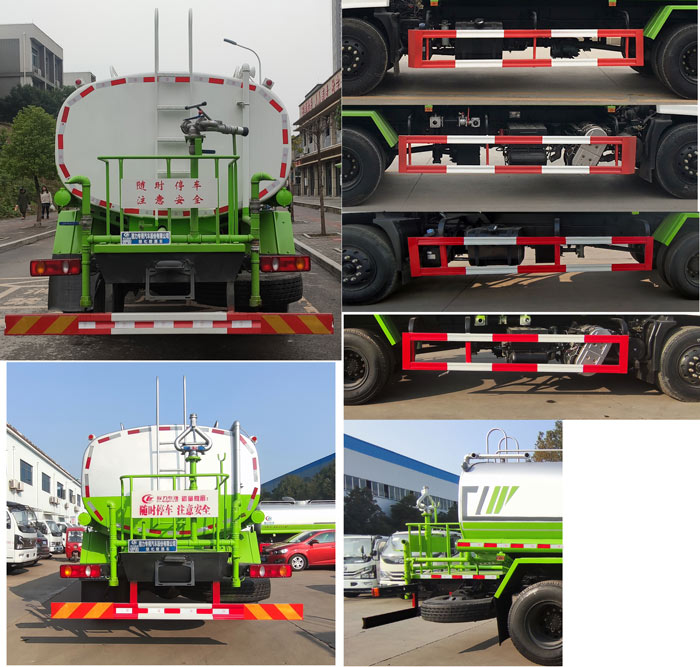 CLW5180GPSE6̻