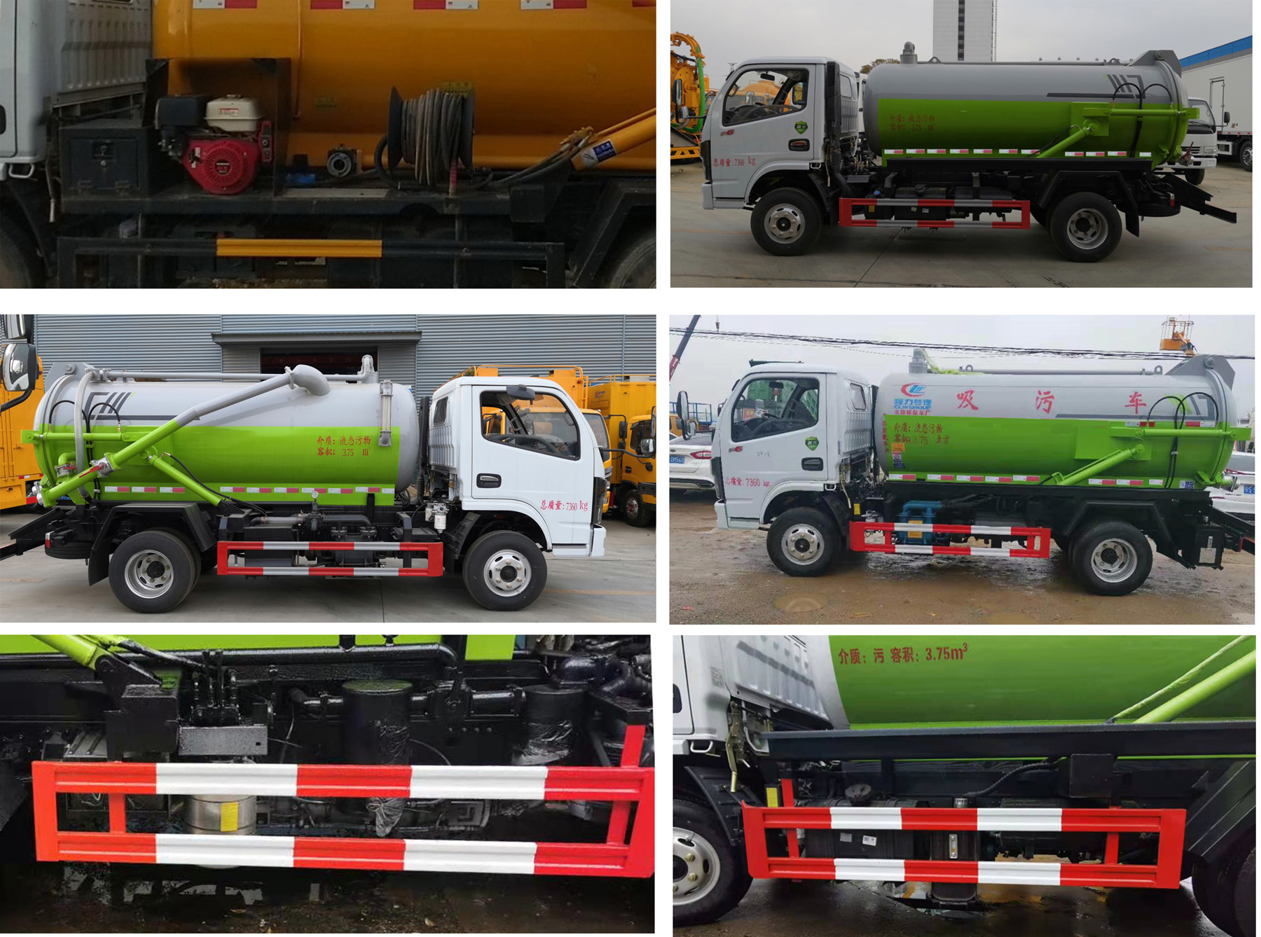 CLW5071GXW6۳
