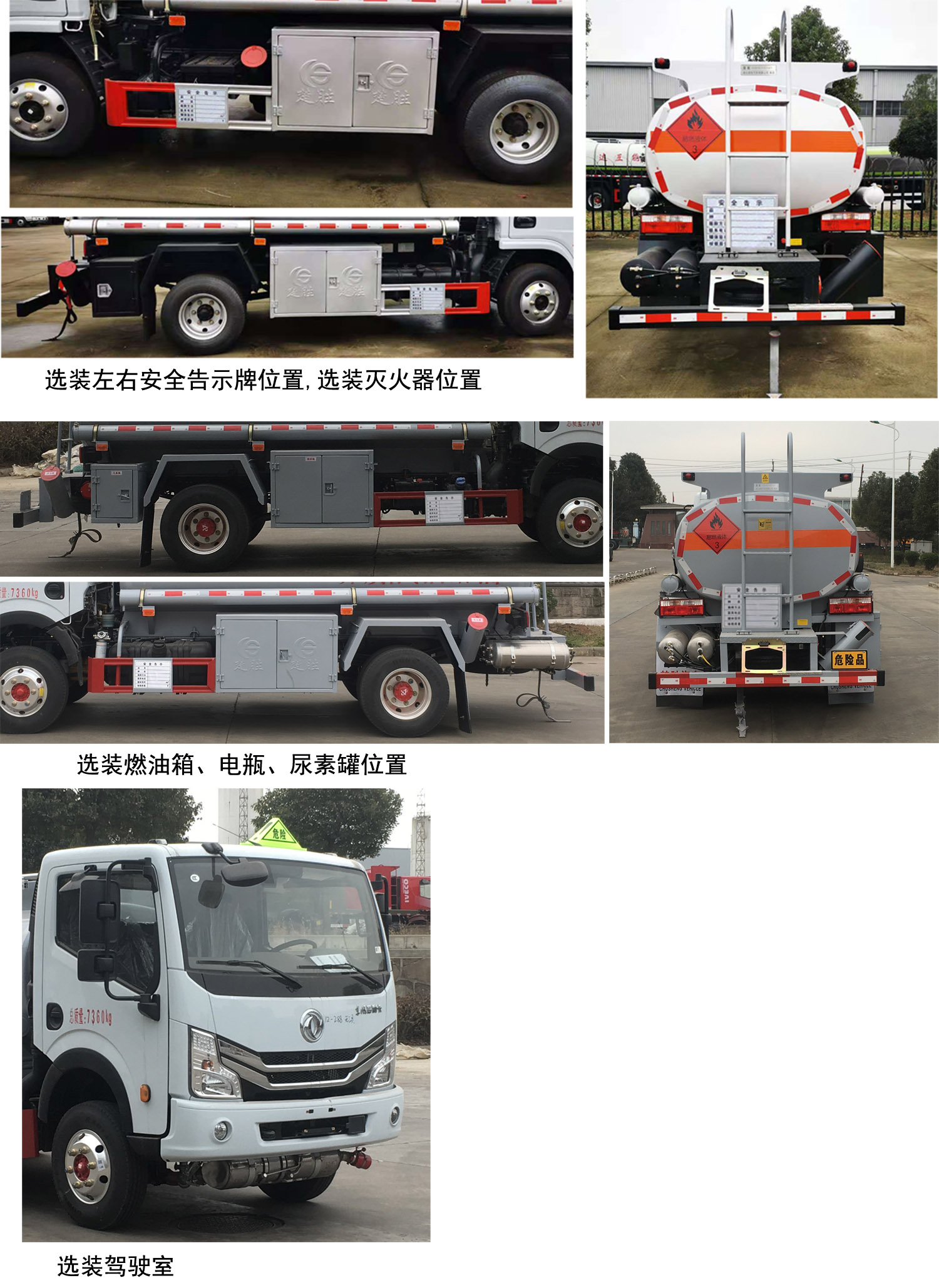 ʤCSC5075GJY6Aͼͳ