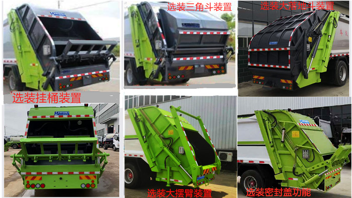 CLW5182ZYSD6ѹʽ