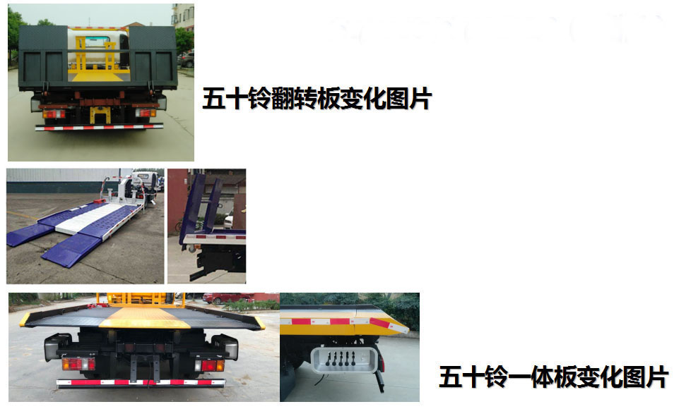 CLW5040TQZJ6ϳ